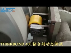 CPU-wiel watergebaseerde schimmelvrijmakers